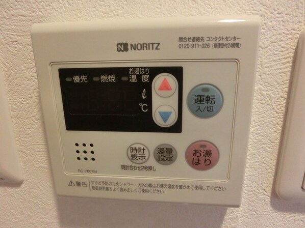 ルーブル東武練馬の物件内観写真